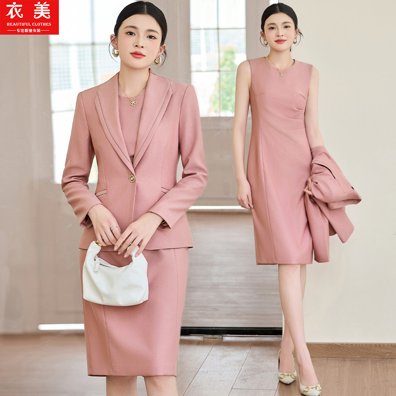 Women Formal Wear Shirt And Pant - Różowy garnitur damski 2025 Nowy profesjonalny