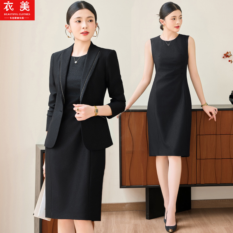 Różowy garnitur damski 2025 No – Women Formal Wear Shirt And Pant recenzja i cena